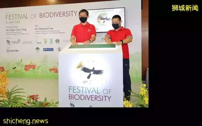 公园局将展开长期生态监测 广泛研究中央集水区自然保护区动植物