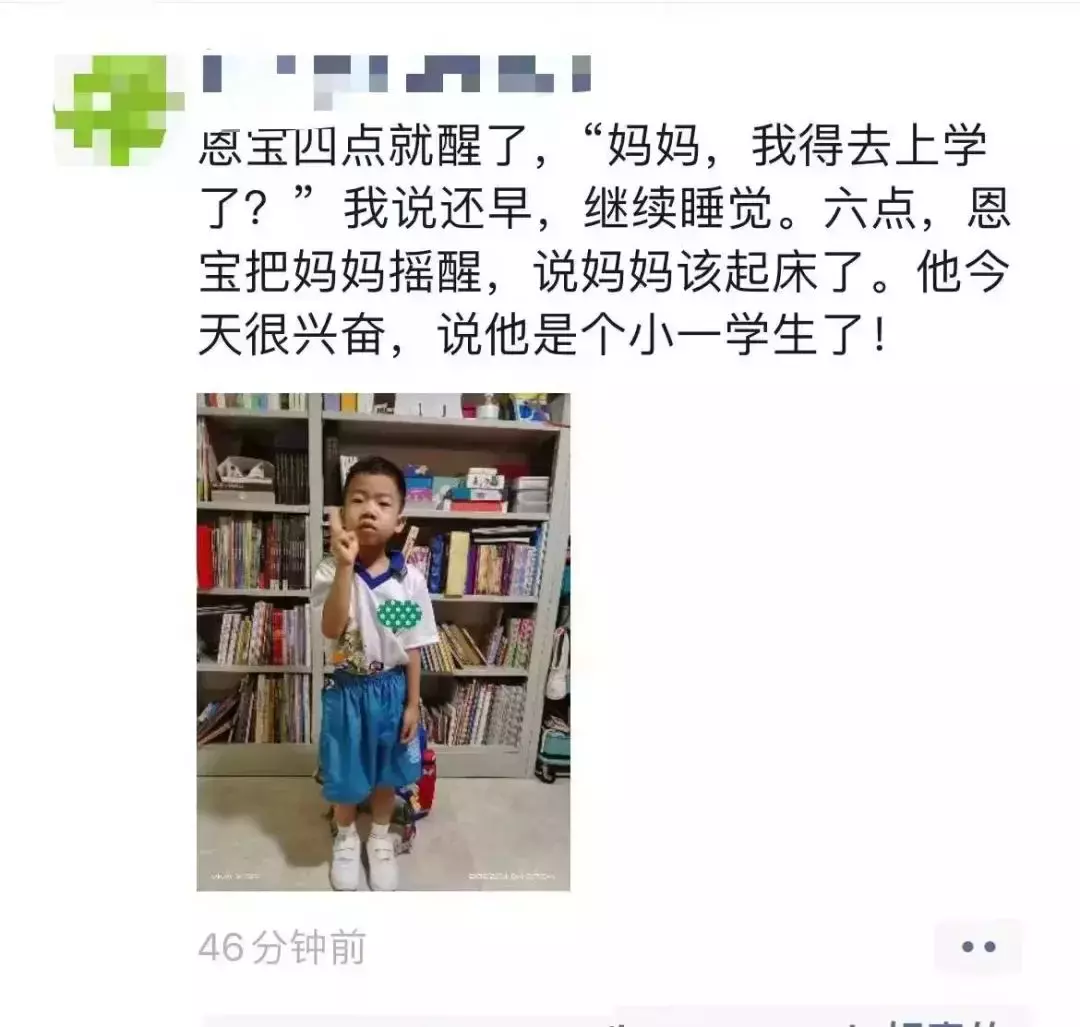 刷屏！新加坡一年一度開學大戲上演！好多家長和孩子淩晨4點就醒了