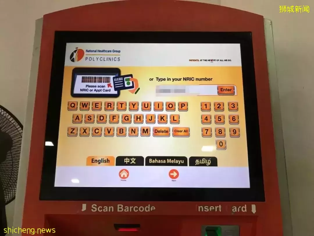 在新加坡3年没有体检！第一次就体会到“可能会死”