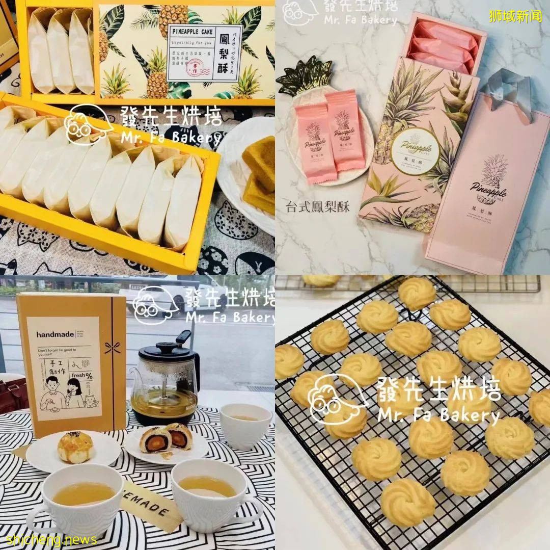 有颜有料月饼大合集,一年只卖一个月