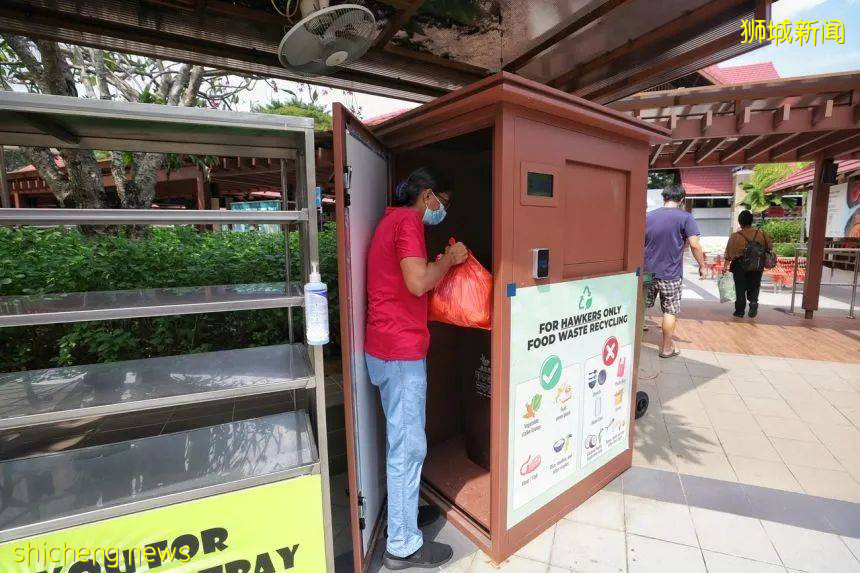 NUS研发食物垃圾转化系统