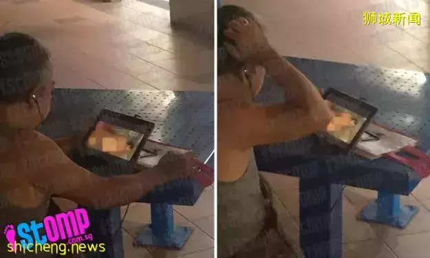 “在新加坡小贩中心里,我发现有几位老人在看小黄片!”