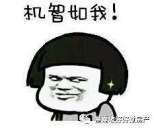 中國嚴打補習俞敏洪痛哭?新加坡補習哪家強