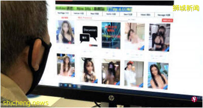 中国“女留学生”  为了赚钱当兼职龟婆