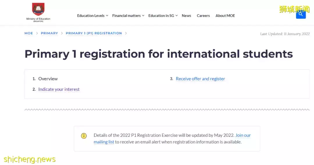 外国孩子和李光耀成为校友,除了凭运气还得准备什么