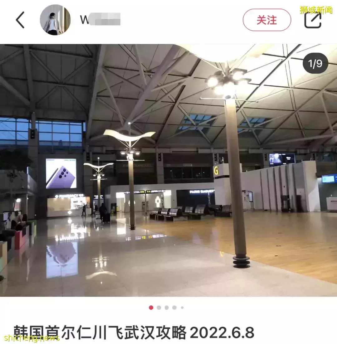 刚刚,官宣新加坡飞深圳复航!中新航班42天无熔断!网友亲测中国多省入境隔离7+7