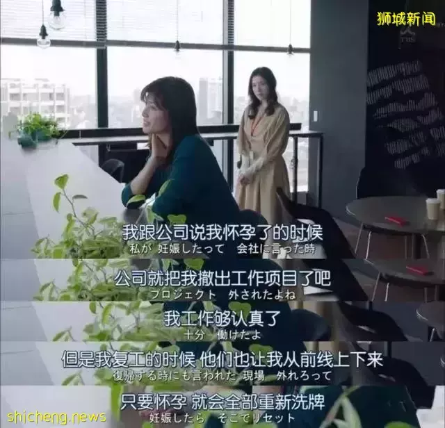 新加坡女警哭訴：懷孕30周忙到沒時間吃飯，還是被職場霸淩了