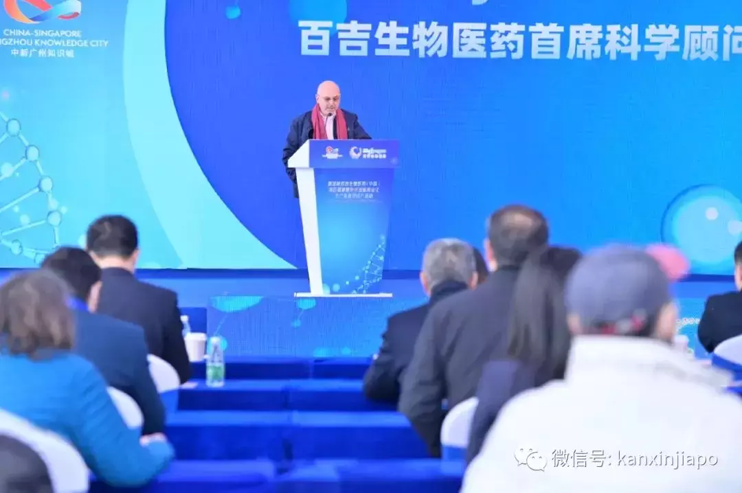 中新两国重大合作项目取得突破性进展,药物商业化生产基地进入投试产阶段