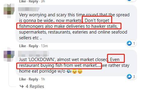 KTV感染群扩大至208人！新加坡最大渔港爆雷传染12家巴刹，鲜鱼要断货！社区疫情或有大爆发