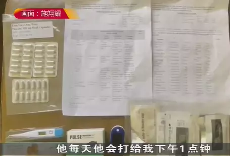 重磅!新加坡批准连花清瘟临床试验!被王思聪和医疗界大V炮轰后,股票又跌停