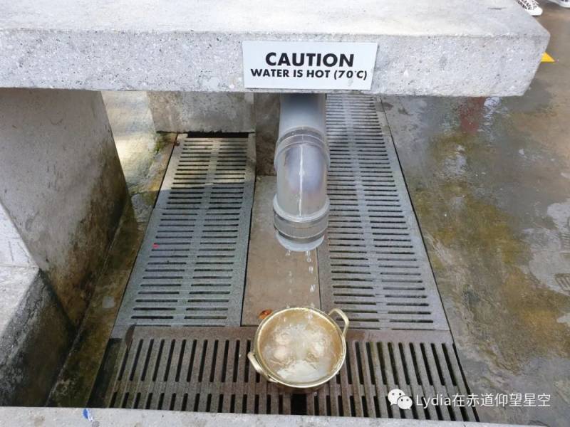 新加坡也有溫泉 三巴旺溫泉公園