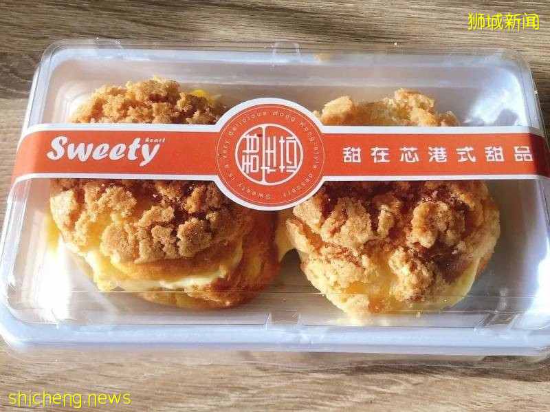 小坡島外賣 | 你玩過盲盒，但是你吃過盲餐嗎!