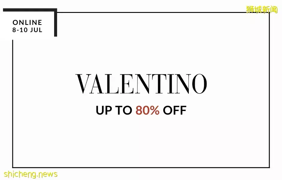 $1鴨飯！郵輪半價！宜家大促！金沙自助買1送1！免費露天音樂會