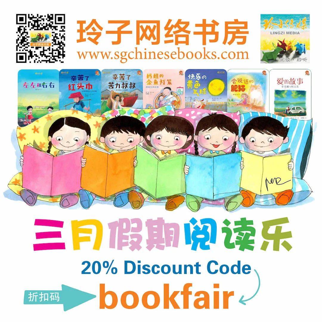 【周末去哪】動物園門票免費送！3晚$99超低價郵輪，自助餐買1送1，聖淘沙兒童免費玩