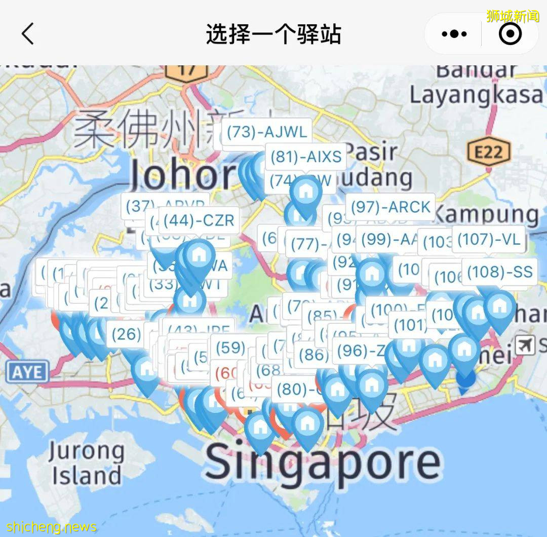 618 降价 中国到新加坡海运拼团低至 3.5人民币每公斤