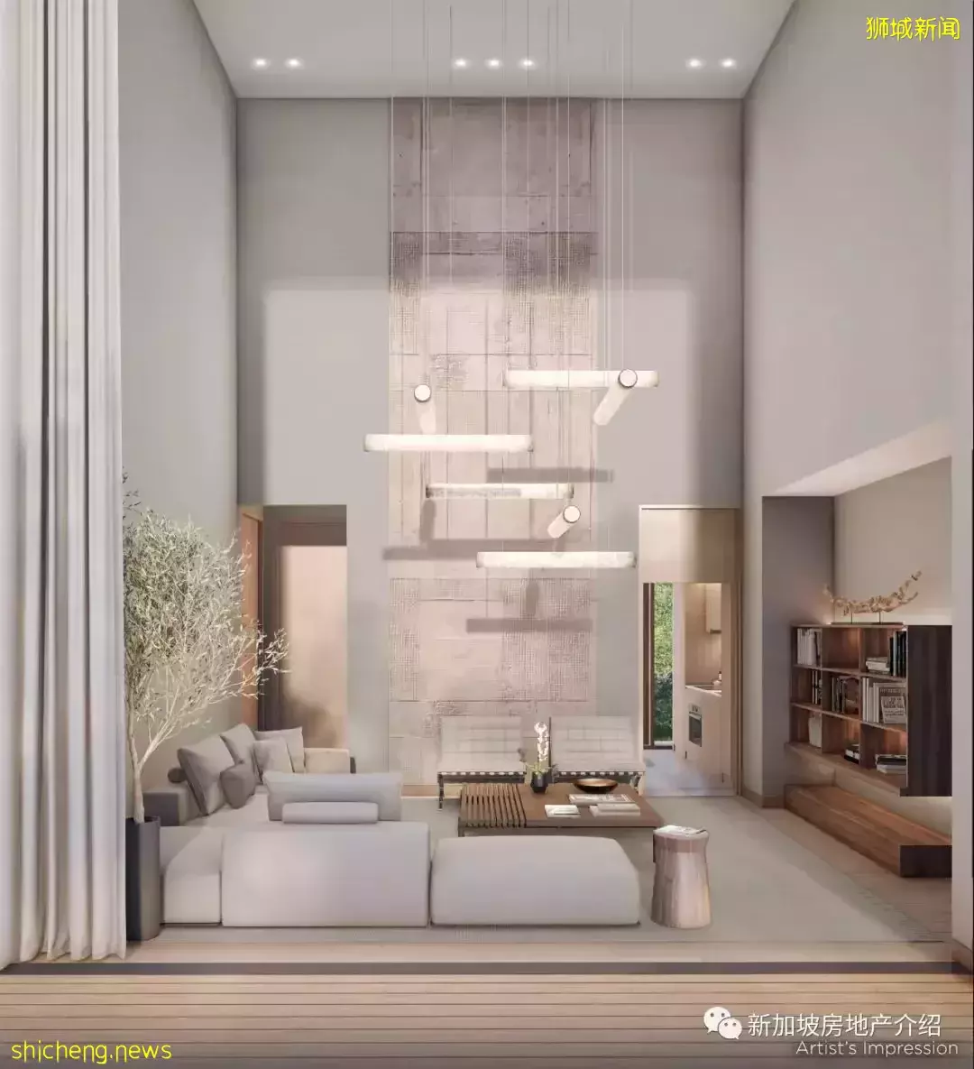 IKIGAI(D11) ，諾維娜地鐵站附近的永久地契期房公寓