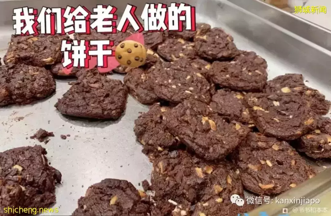 原來申請新加坡PR還有這個小竅門，快來了解一下