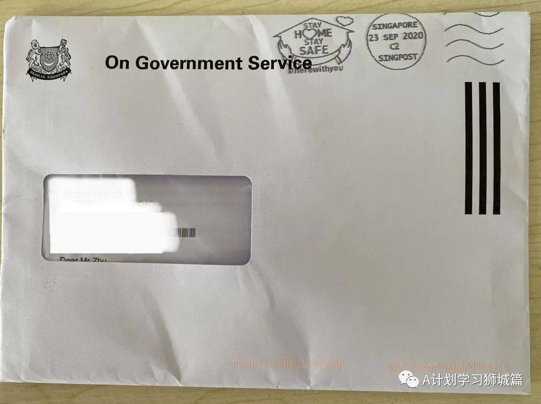 新加坡留学历程(3)PR申请记录