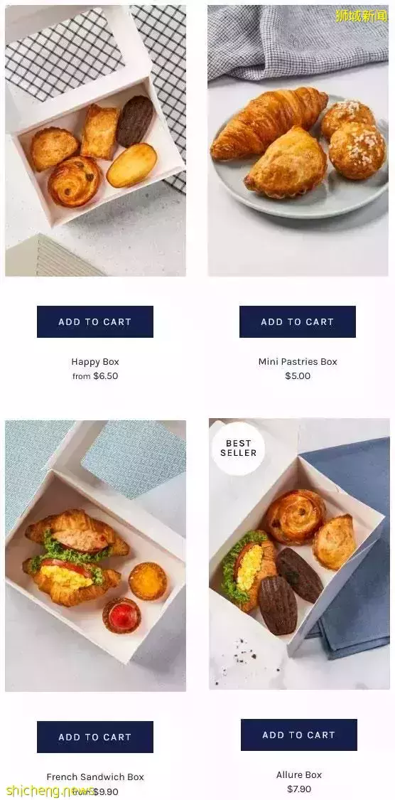 本周折扣!美罗商场周年庆3折!阿迪、Puma清仓2折!LiHo买1送1