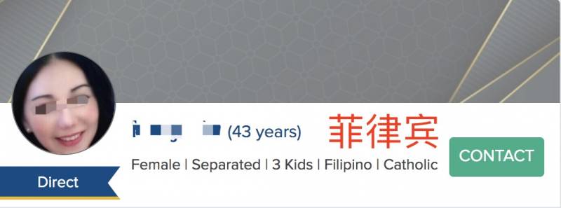 “我剛回中國幾個月，他在新加坡居然和女傭生了個孩子” 女傭這樣合法嗎