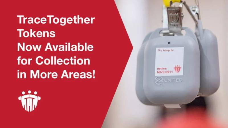 12月起,進入新加坡所有學校必須使用“合力追蹤”應用或防疫器