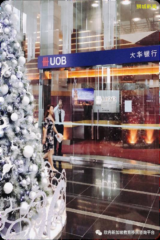 新加坡銀行線上免費開戶,專家全程協助指導。簡單高效快捷,名額有限