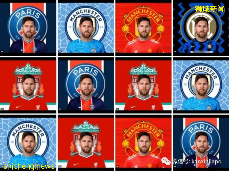 狮城“女版王思聪”怼自家球迷,新加坡财团拟收购英超球队却疑点重重