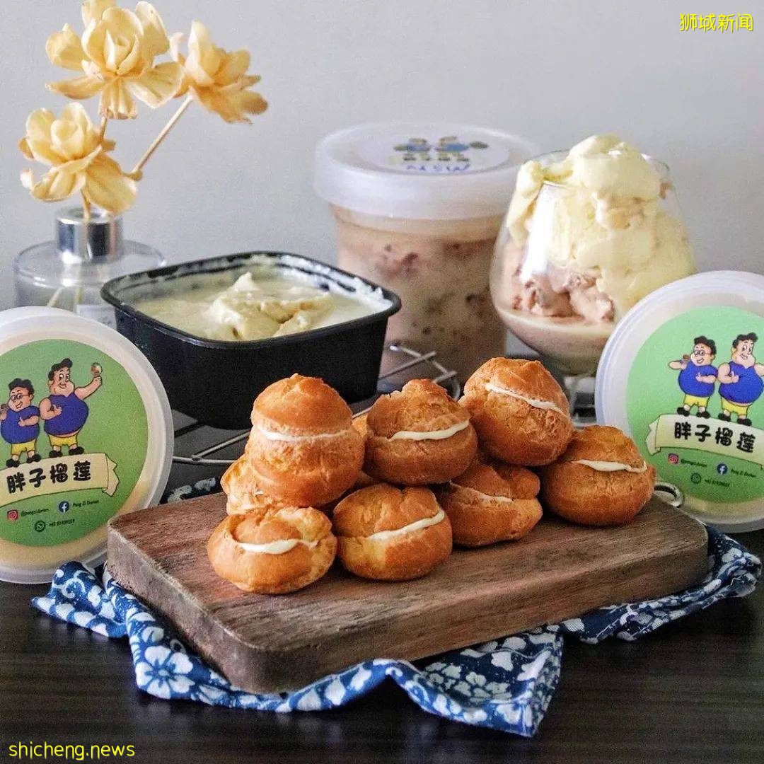 榴梿控們看過來！盤點獅城不能錯過的“榴梿甜品”