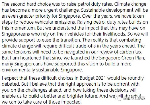 失業者、私召車與計程車司機等自雇人士,將繼續獲疫情援助津貼
