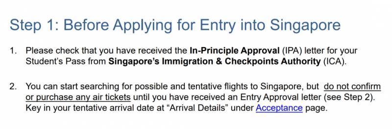新加坡终于对中国开放旅游签了!最新入境攻略(留学生版)