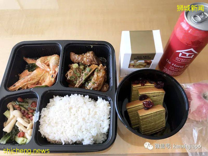 我從中國返回新加坡，在金沙酒店隔離14天