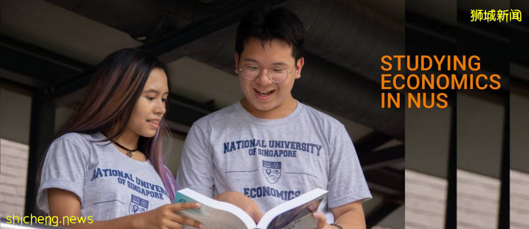 申請季來臨，NUS這些碩士申請已開放