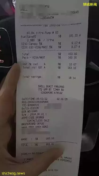 “窮到食閣都吃不起！”物價猛漲，新加坡政府這回終于出手了