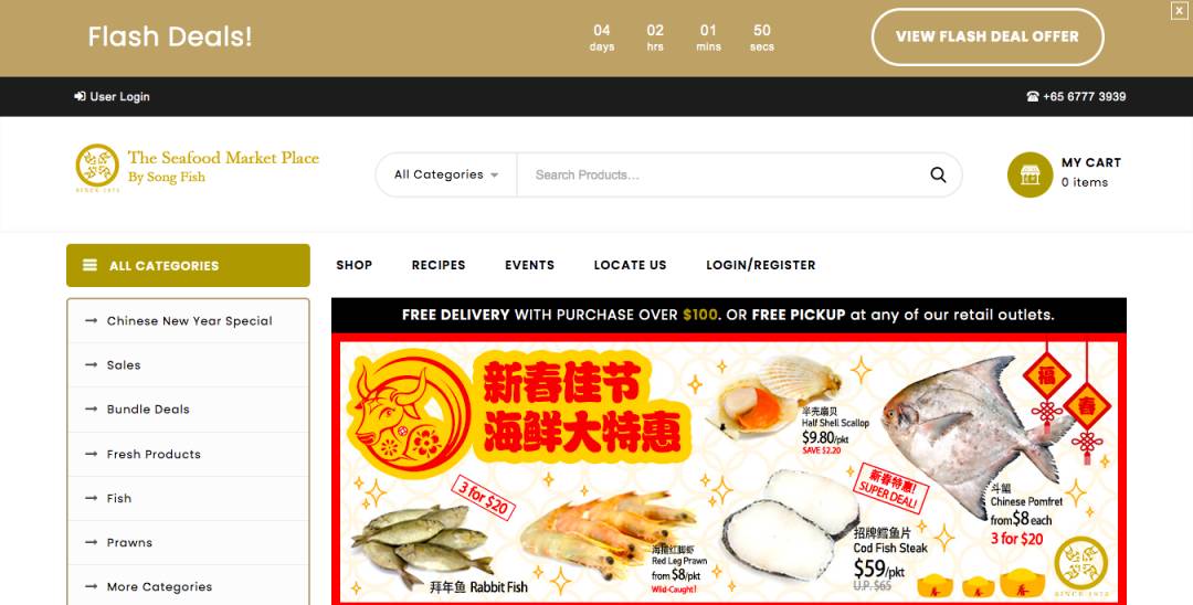 春節將至，新加坡有哪些地方可以置辦年貨？一起來看看吧