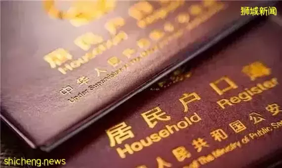 出国真的越来越难了吗?各地网友分享:申请护照、办理去新加坡全过程