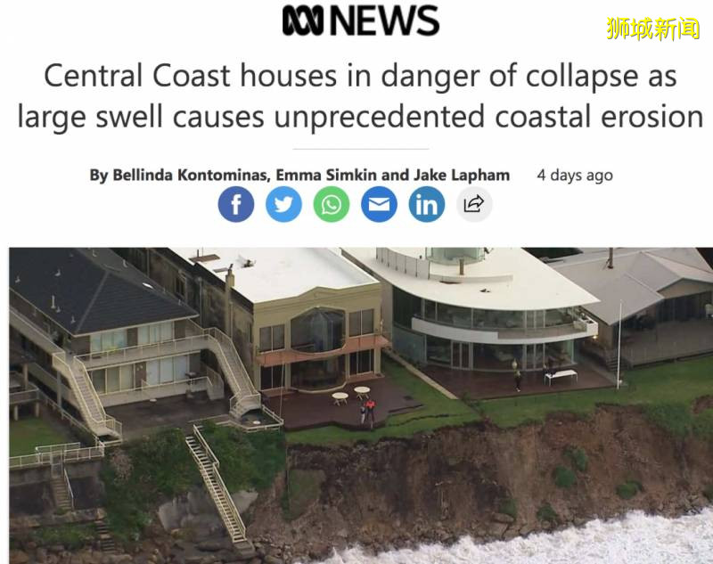 千萬人受災！多國被洪水席卷！澳洲海景房失守，日本就像災難片