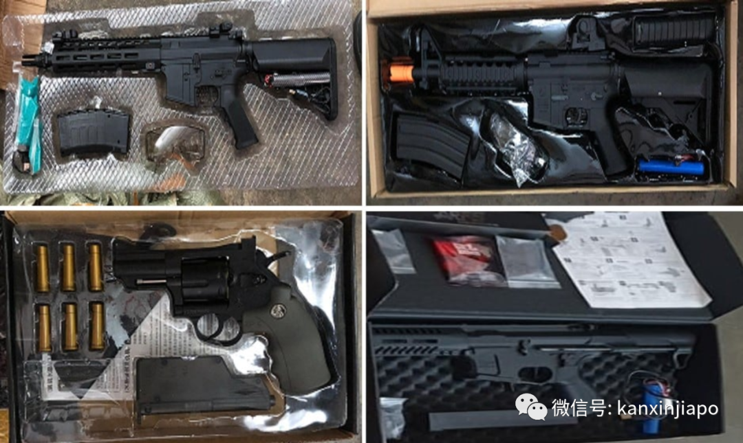 ICA职员在货柜里发现四支仿真枪