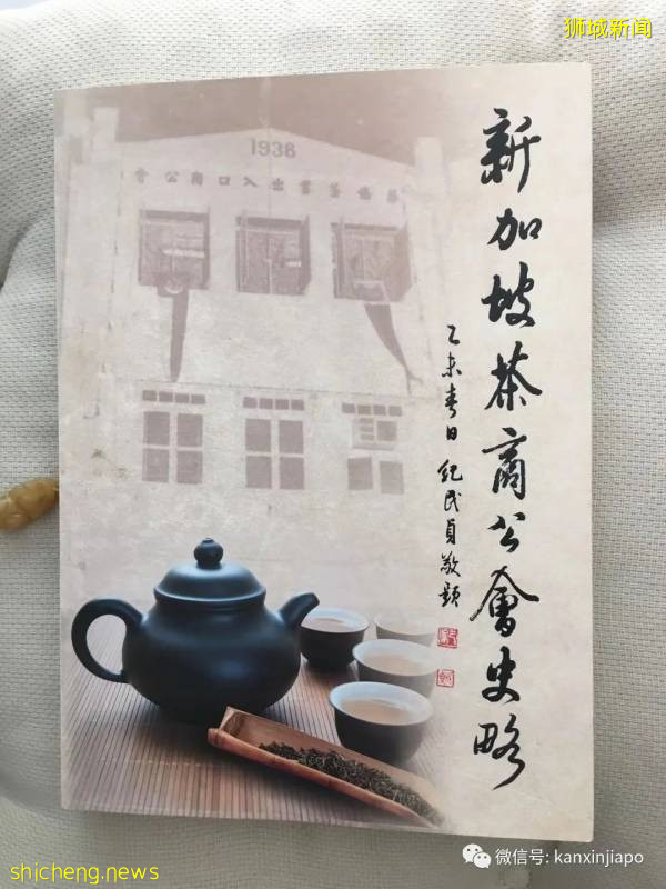 南洋這片熱土,總有令人驚喜的異香!