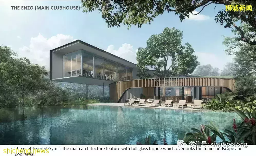 新加坡跨岛线又多了11个站，位置曝光！这些地方房价要起飞