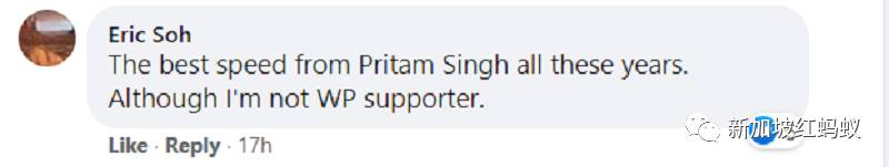 長達10.5小時的國會辯論 爲何反對黨領袖的發言收到最多點贊