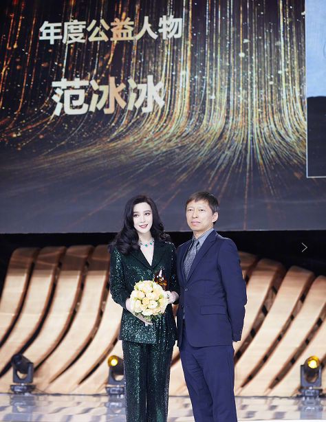 范冰冰登新加坡时尚杂志2020年首刊封面，宣告复出！