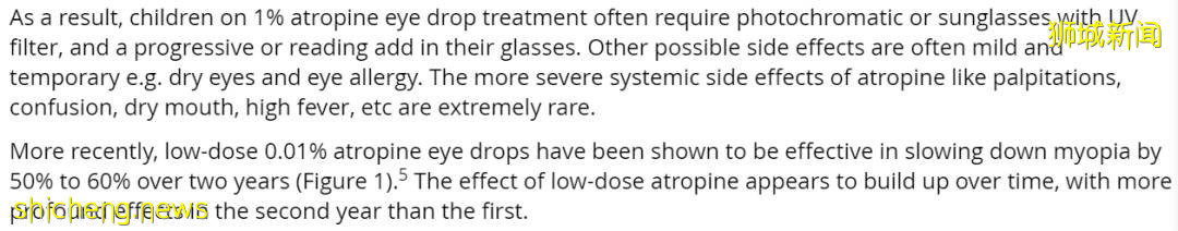 爲何這麽多人求著代購這款‘新加坡眼藥水’