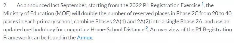 2023年1月2日免试入读新加坡小学一年级的报名通道即将开启