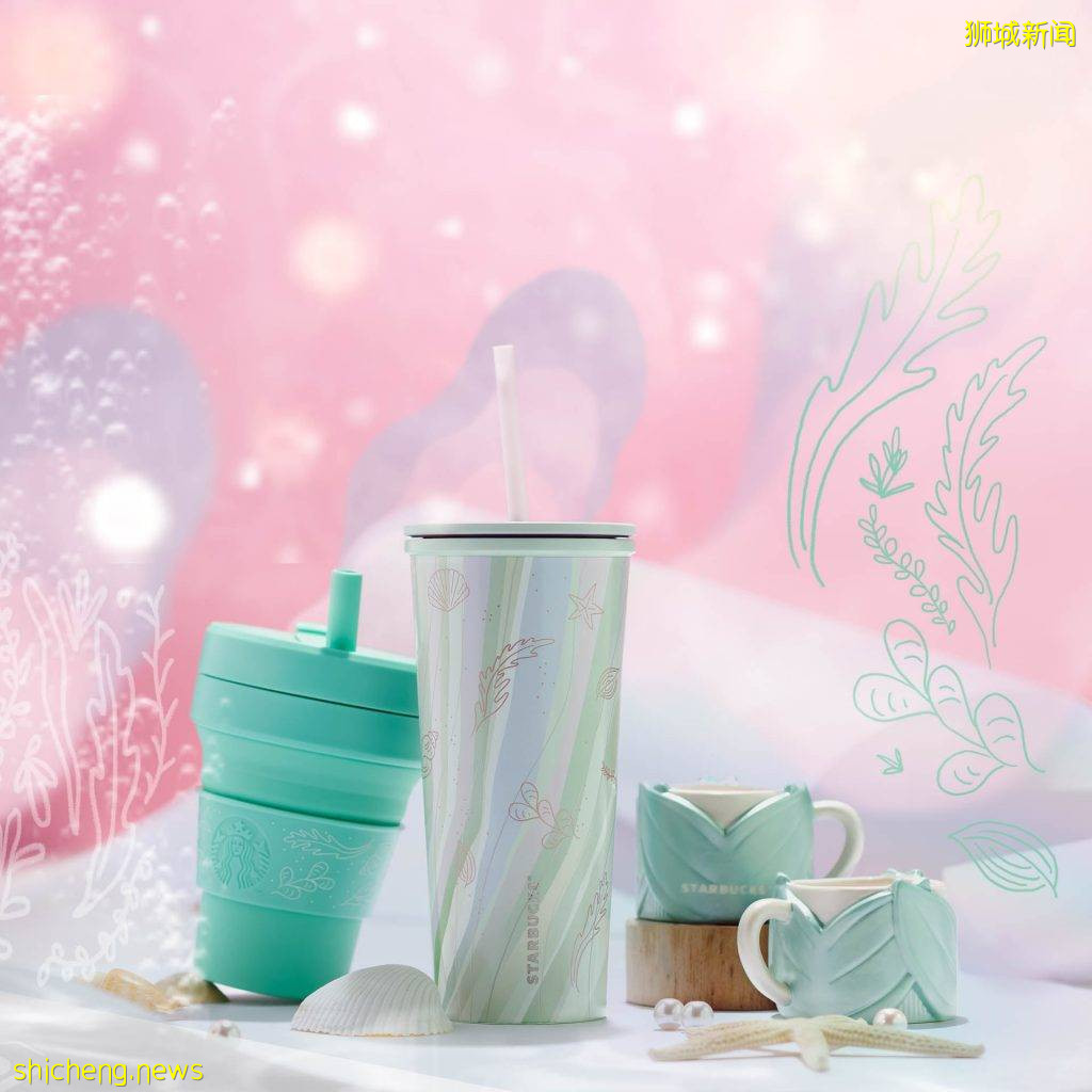星巴克周年美人魚系列9月15日上市！雙尾美人魚小熊可愛到犯規