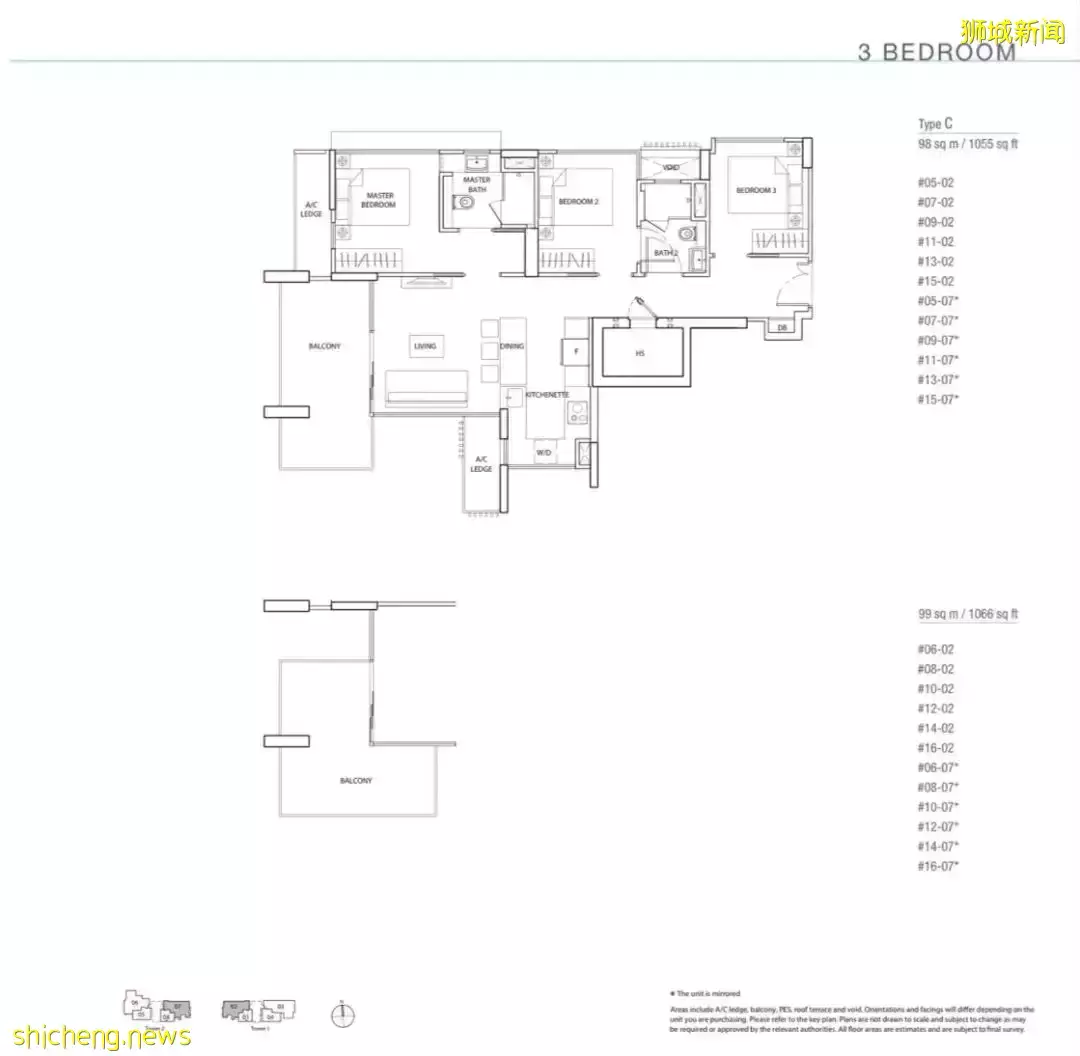 海景豪宅到底有多爽？新加坡东海岸度假风 永久地契公寓 The line@tanjong rhu 【俯瞰东海岸 远眺滨海湾】