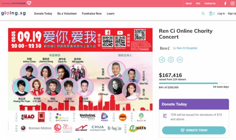 9月19日晚《愛你愛我》線上音樂會，陶喆、張信哲、炎亞綸、李翊君和黃品源將爲仁慈獻唱