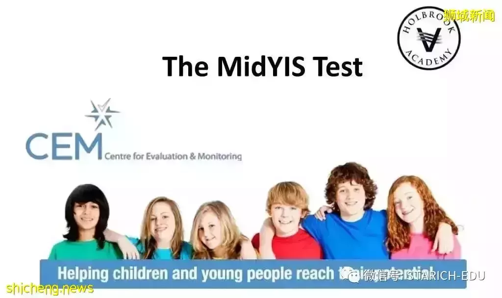 【幹貨篇】新加坡國際學校入學考試 數學IQ測試詳解