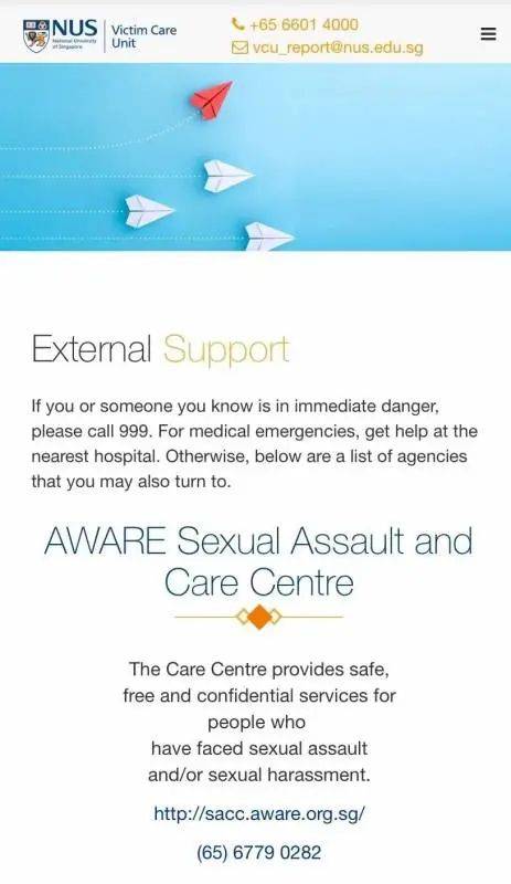 新加坡前议员涉嫌性骚扰，NUS终止与其所有合作项目