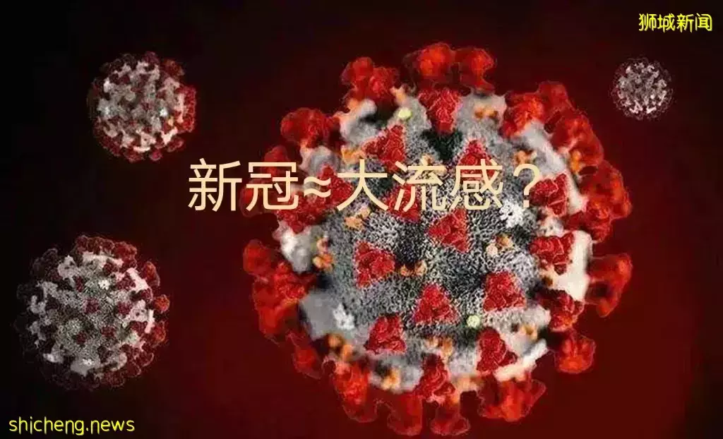 台湾出现儿童死亡病例！新冠轻症也有后遗症？新加坡3娃妈现身说法