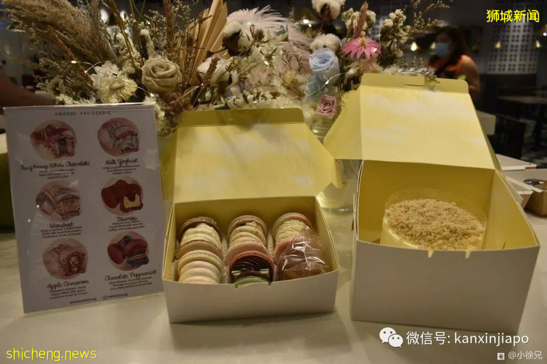 趣探樟宜奇妙之旅,吃喝玩乐一整天